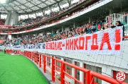 Spartak-Amkar (10)